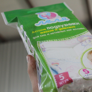 Первая партия подгузников "Леля" отгружена! 